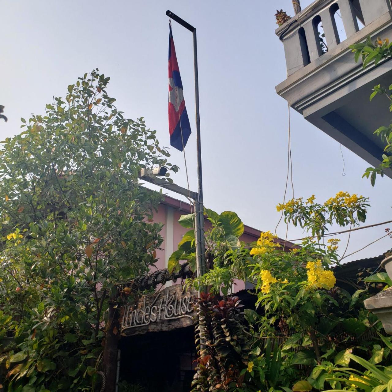 דירות סיאם ריפ Uncle'S House Siemreap מראה חיצוני תמונה